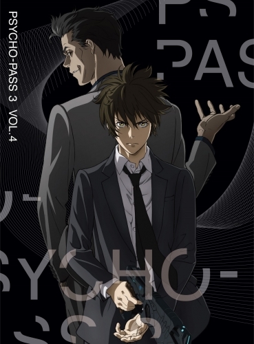 Dvd Tv Psycho Pass サイコパス3 Vol 4 ゲーマーズ 映像商品の総合通販