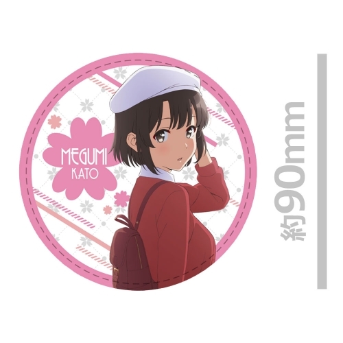 グッズ コインケース 劇場版 冴えない彼女の育てかた Fine レザーコインケースa 加藤恵 ゲーマーズ キャラクターグッズ商品の総合通販