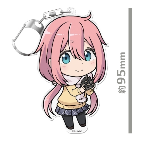 グッズ キーホルダー ゆるキャン ぷにこれ キーホルダー スタンド付 各務原なでしこ 制服ver ゲーマーズ キャラクターグッズ商品の総合通販