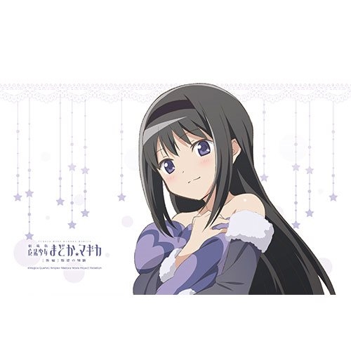 グッズ カバー 劇場版 魔法少女まどか マギカ 新編 叛逆の物語 まくらカバー まどか ほむら 部屋着 ゲーマーズ キャラクターグッズ商品の総合通販