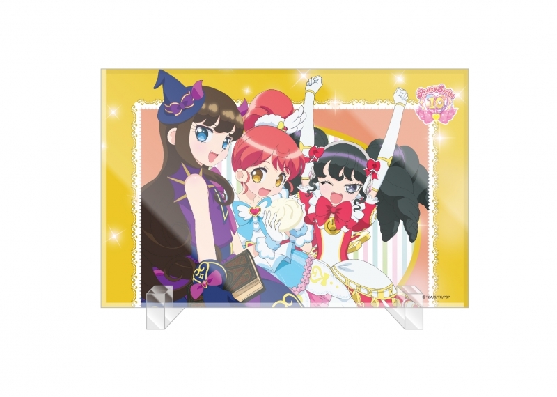 Blu Ray Tv プリティーシリーズ10周年記念 プリパラ Blu Ray Box ゲーマーズ 映像商品の総合通販