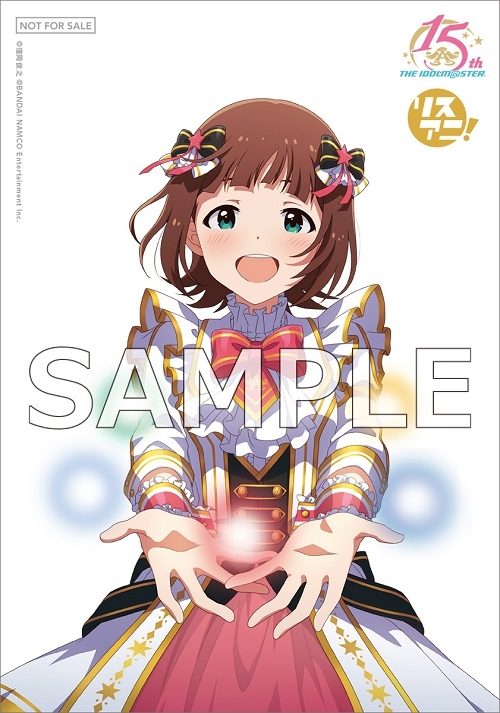 その他 書籍 リスアニ Vol 43 2 アイドルマスター 音楽大全 永久保存版 ゲーマーズ 書籍商品の総合通販