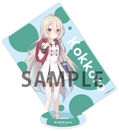 グッズ スタンドポップ プリンセスコネクト Re Dive アクリルスタンド コッコロ ゲーマーズ キャラクターグッズ商品の総合通販