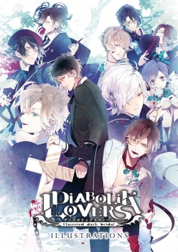 イラスト集 Diabolik Lovers Illustrations ゲーマーズ 書籍商品の総合通販