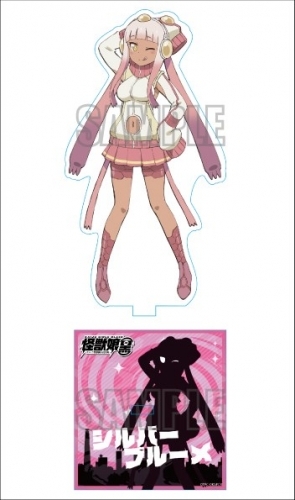 グッズ スタンドポップ 怪獣娘黒 ウルトラ怪獣擬人化計画 6inchアクリルフィギュア ノーバ ゲーマーズ キャラクターグッズ商品の総合通販