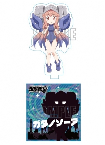 グッズ スタンドポップ 怪獣娘黒 ウルトラ怪獣擬人化計画 6inchアクリルフィギュア ガタノゾーア ゲーマーズ キャラクターグッズ商品の総合通販