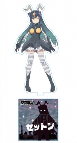 グッズ スタンドポップ 怪獣娘黒 ウルトラ怪獣擬人化計画 6inchアクリルフィギュア ゼットン ゲーマーズ キャラクターグッズ商品の総合通販