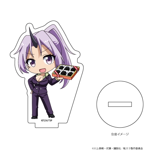 グッズ スタンドポップ 転生したらスライムだった件 アクリルぷちスタンド 02 シオン バレンタインver ミニキャラ ゲーマーズ キャラクターグッズ商品の総合通販