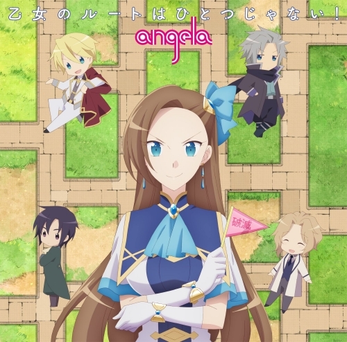 乙女 ゲーム は 終了 しま した 乙女ゲームのヒロイン 主人公 の父親に転生したのですが 何故か愛娘が悪役令嬢を我が家に連れてきたんですが 困惑 への感想