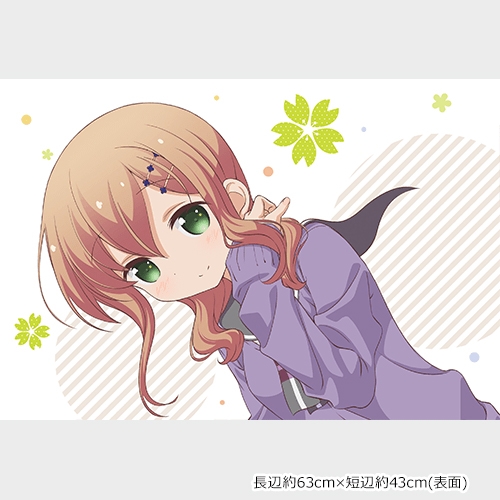 グッズ カバー スロウスタート まくらカバー 十倉栄依子 ゲーマーズ キャラクターグッズ商品の総合通販