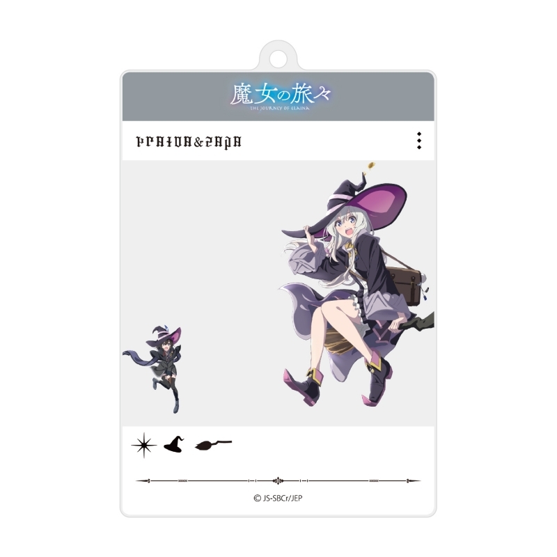 グッズ スタンドポップ 魔女の旅々 アクリルマスコットa ゲーマーズ キャラクターグッズ商品の総合通販