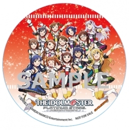 マキシシングル The Idolm Ster Platinum Master Encore 紅白応援v ゲーマーズ 音楽商品の総合通販