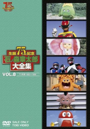 ドラマcd ドラマcd 碧の王子 Prince Of Silva ゲーマーズ 音楽商品の総合通販