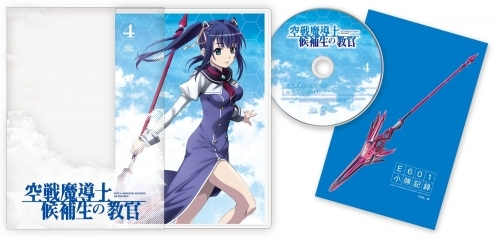 Dvd Tv 空戦魔導士候補生の教官 4 限定版 ゲーマーズ 映像商品の総合通販