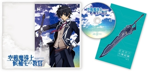 Blu Ray Tv 空戦魔導士候補生の教官 6 ゲーマーズ 映像商品の総合通販