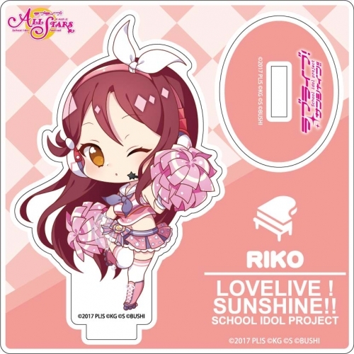 グッズ スタンドポップ ラブライブ スクールアイドルフェスティバルall Stars ミニアクリルスタンド 桜内梨子 デフォルメver ゲーマーズ キャラクターグッズ商品の総合通販