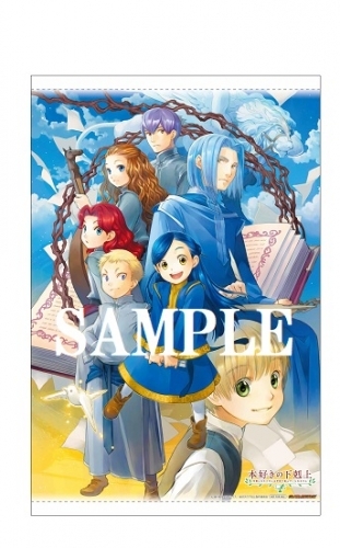 Blu Ray Tv 本好きの下剋上 司書になるためには手段を選んでいられません Blu Ray Box 神殿の巫女見習い ゲーマーズ 映像商品の総合通販