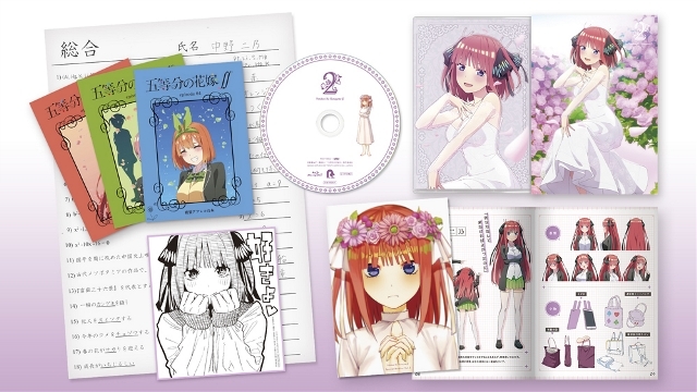 Dvd Tv 五等分の花嫁 2 ゲーマーズ 映像商品の総合通販