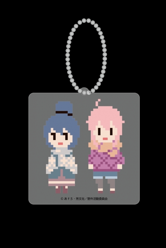 アルバム Tv ゆるキャン 8bit アレンジアルバム アクキー付き限定商品 ゲーマーズ 音楽商品の総合通販