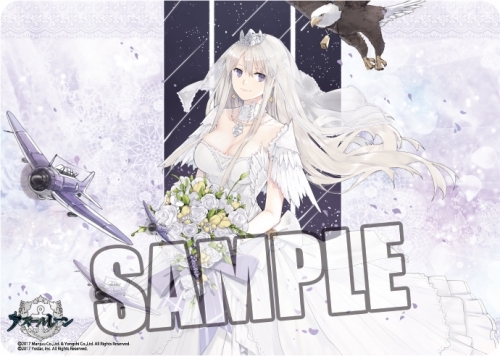 グッズ デスクマット アズールレーン キャラクター万能ラバーマット エンタープライズ ウェディングver ゲーマーズ キャラクターグッズ 商品の総合通販