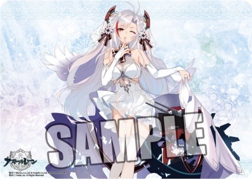 グッズ デスクマット アズールレーン キャラクター万能ラバーマット プリンツ オイゲン ウェディングver ゲーマーズ キャラクターグッズ商品の総合通販