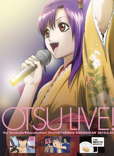 Dvd イベントdvd 銀魂 春祭り10 ゲーマーズ 映像商品の総合通販