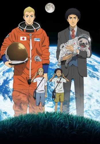Dvd Tv 宇宙兄弟 28 ゲーマーズ 映像商品の総合通販