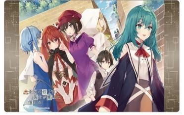 グッズ デスクマット Gcノベルズ 元最強の剣士は 異世界魔法に憧れる クロックワークス 万能マットコレクションvol 61 ゲーマーズ キャラクターグッズ商品の総合通販