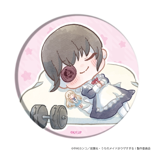 グッズ バッチ うちのメイドがウザすぎる 缶バッジ 02 鴨居つばめ すやきゃら ゲーマーズ キャラクターグッズ商品の総合通販
