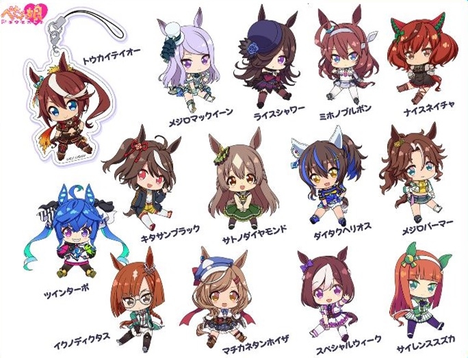 グッズ ストラップ ウマ娘 プリティーダービー Season2 ぺたん娘トレーディングアクリルストラップ 特価 ゲーマーズ キャラクターグッズ商品の総合通販