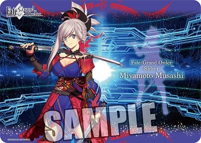 グッズ デスクマット Fate Grand Order キャラクター万能ラバーマット セイバー 宮本武蔵 ゲーマーズ キャラクターグッズ商品の総合通販