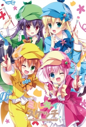 コミック そうは言うけど あかりさんちの実験婚 1 ゲーマーズ 書籍商品の総合通販