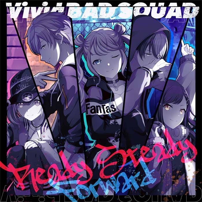 マキシシングル プロジェクトセカイ カラフルステージ Feat 初音ミク Ready Steady Forward Vivid Bad Squad ゲーマーズ 音楽商品の総合通販