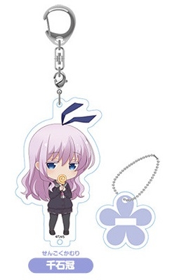 グッズ キーホルダー スロウスタート ねんどろいどぷらす スタンド付きアクリルキーチェーン 千石冠 ゲーマーズ キャラクターグッズ商品の総合通販