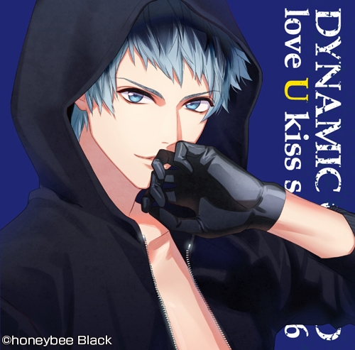 ドラマcd Dynamic Chord Love U Kiss Series Vol 6 結崎芹 Cv 柿原徹也 ゲーマーズ 音楽商品の総合通販