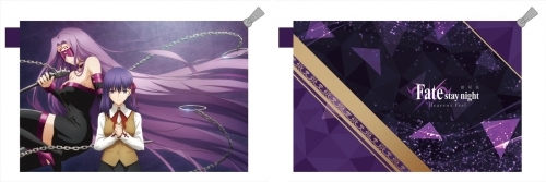グッズ ポーチ 劇場版 Fate Stay Night Heaven S Feel 撥水ポーチ 間桐桜 ライダー ゲーマーズ キャラクターグッズ商品の総合通販