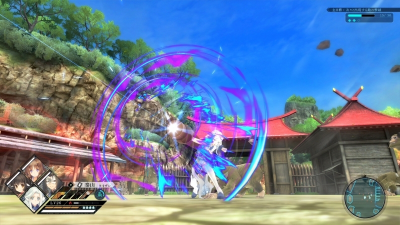 Ps4 うたわれるもの斬2 プレミアムエディション ゲーマーズ ゲーム商品の総合通販