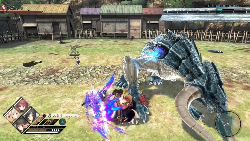 Ps4 うたわれるもの斬2 プレミアムエディション ゲーマーズ ゲーム商品の総合通販