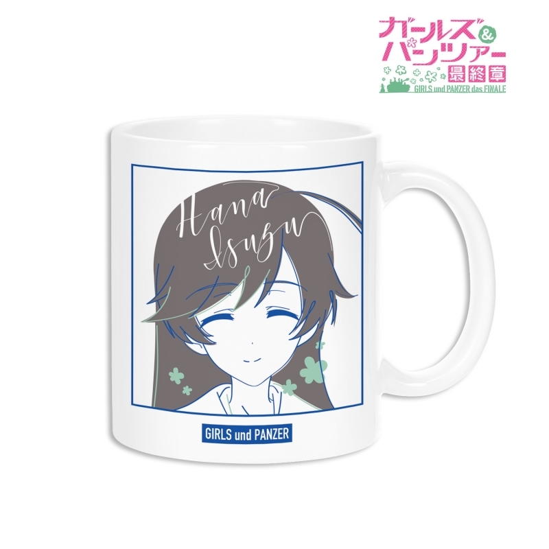 グッズ マグカップ ガールズ パンツァー 最終章 五十鈴華 Lette Graph マグカップ ゲーマーズ キャラクターグッズ商品の総合通販