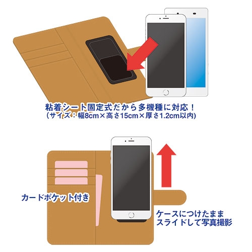 グッズ 携帯グッズ ラブライブ サンシャイン 手帳型スマートフォンケース 黒澤ダイヤ パイロットver ゲーマーズ キャラクターグッズ 商品の総合通販