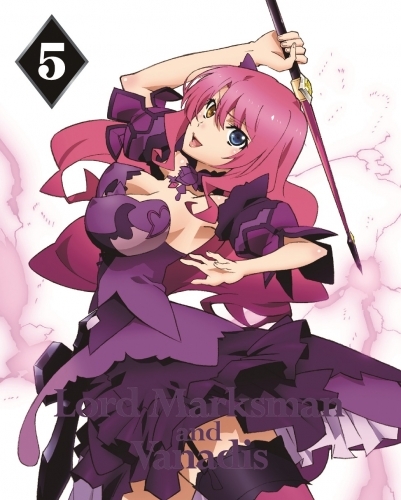 Dvd Tv 魔弾の王と戦姫 第5巻 ゲーマーズ 映像商品の総合通販