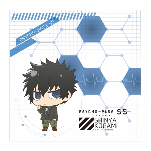 グッズ タオル Psycho Pass サイコパス Sinners Of The System マイクロファイバー 狡噛慎也 ゲーマーズ キャラクターグッズ商品の総合通販