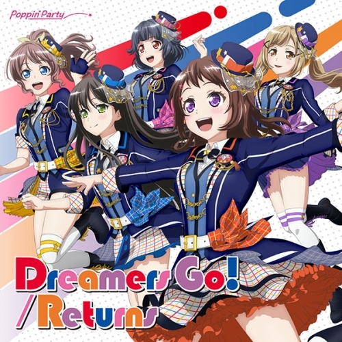 マキシシングル Tvアニメ Bang Dream Time Lapse Blu Ray付初回生産限定盤 Poppin Party ゲーマーズ 音楽商品の総合通販