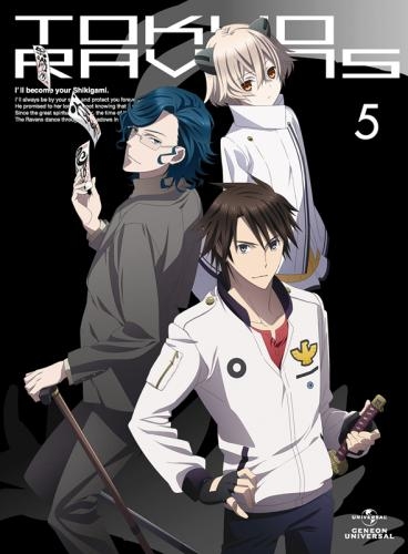 Blu Ray Tv 東京レイヴンズ 第5巻 初回限定版 ゲーマーズ 映像商品の総合通販