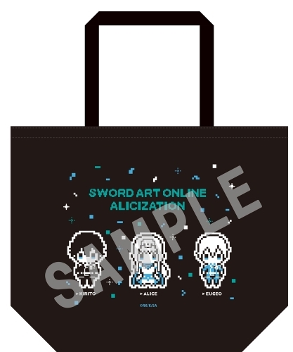 グッズ バッグ ソードアート オンライン アリシゼーション ドット絵トートバッグ ゲーマーズ キャラクターグッズ商品の総合通販
