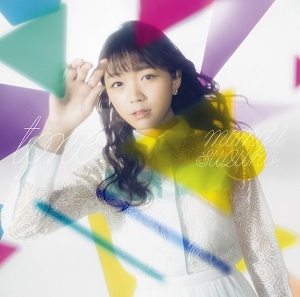 アルバム 三森すずこ 4thアルバム Tone 付限定盤 Cd Photobook ゲーマーズ 音楽商品の総合通販