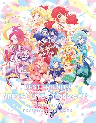 Blu Ray Tvアニメ データカードダス アイカツフレンズ Best Friends スペシャルlive Thanks Ok Live Blu Ray ゲーマーズ 映像商品の総合通販