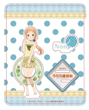 グッズ スタンドポップ うらら迷路帖 描き下ろし ノノ アクリルスタンド ゲーマーズ キャラクターグッズ商品の総合通販