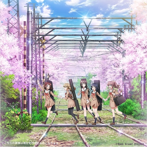 サウンドトラック Tvアニメ Bang Dream オリジナル サウンドトラック Blu Ray付初回生産限定盤 ゲーマーズ 音楽商品の総合通販
