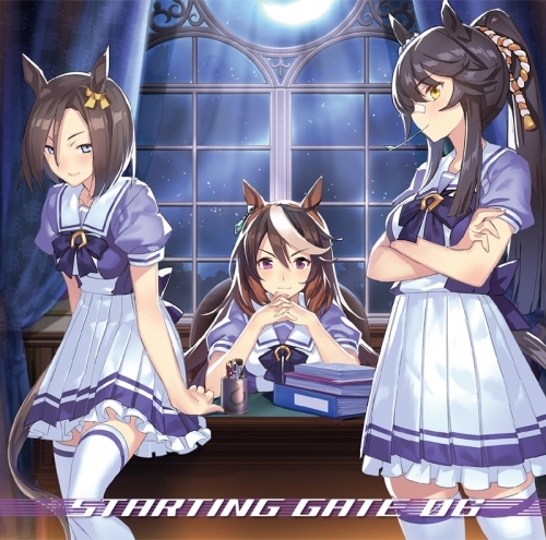 キャラクターソング ウマ娘 プリティーダービー Starting Gate 06 ゲーマーズ 音楽商品の総合通販